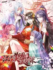 番茄影视短剧《离婚后我成了顶流》剧照